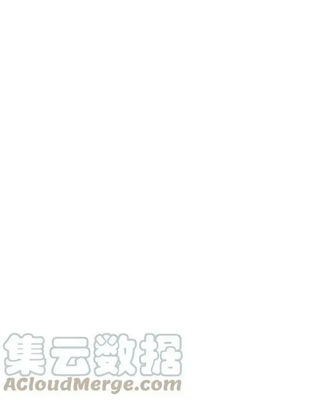 漫画《世界最强者们都为我倾倒》第58话第49张图