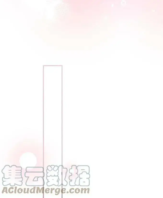 漫画《世界最强者们都为我倾倒》第58话第69张图
