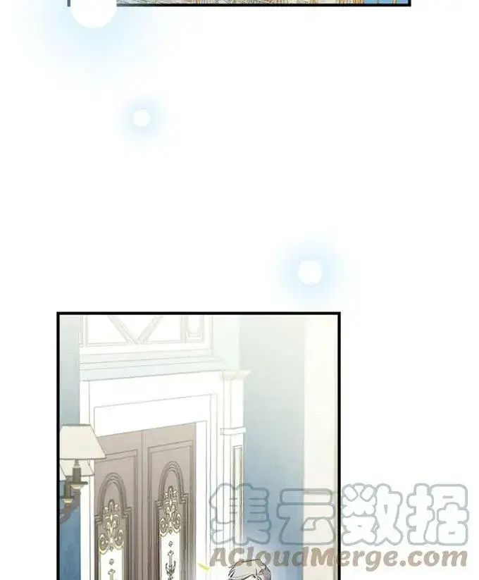 漫画《世界最强者们都为我倾倒》第58话第9张图