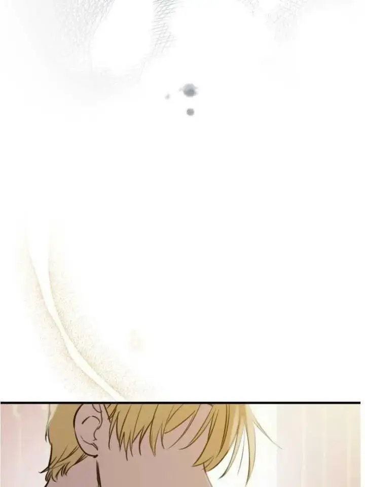 漫画《世界最强者们都为我倾倒》第59话第12张图