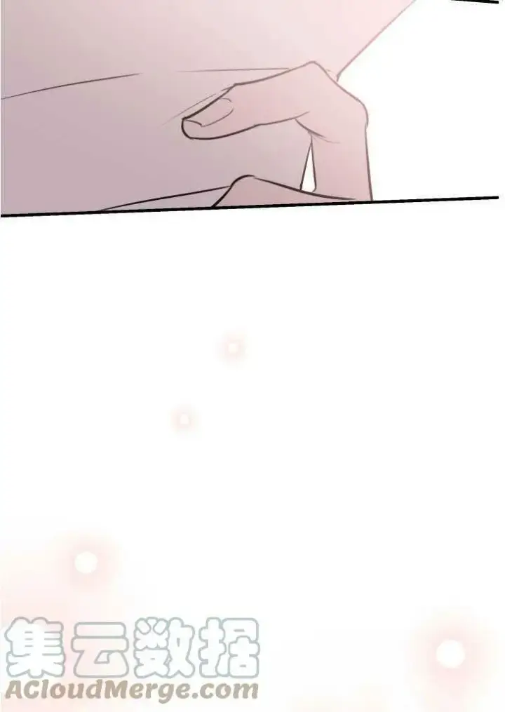漫画《世界最强者们都为我倾倒》第59话第37张图