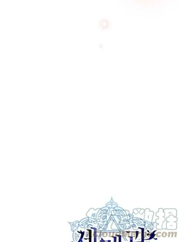 漫画《世界最强者们都为我倾倒》第59话第45张图