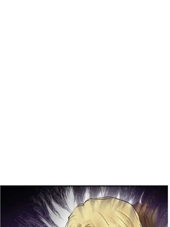 漫画《世界最强者们都为我倾倒》第59话第6张图
