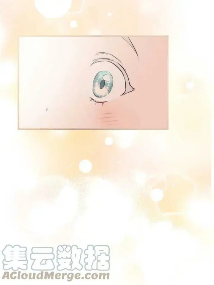 漫画《世界最强者们都为我倾倒》第59话第93张图
