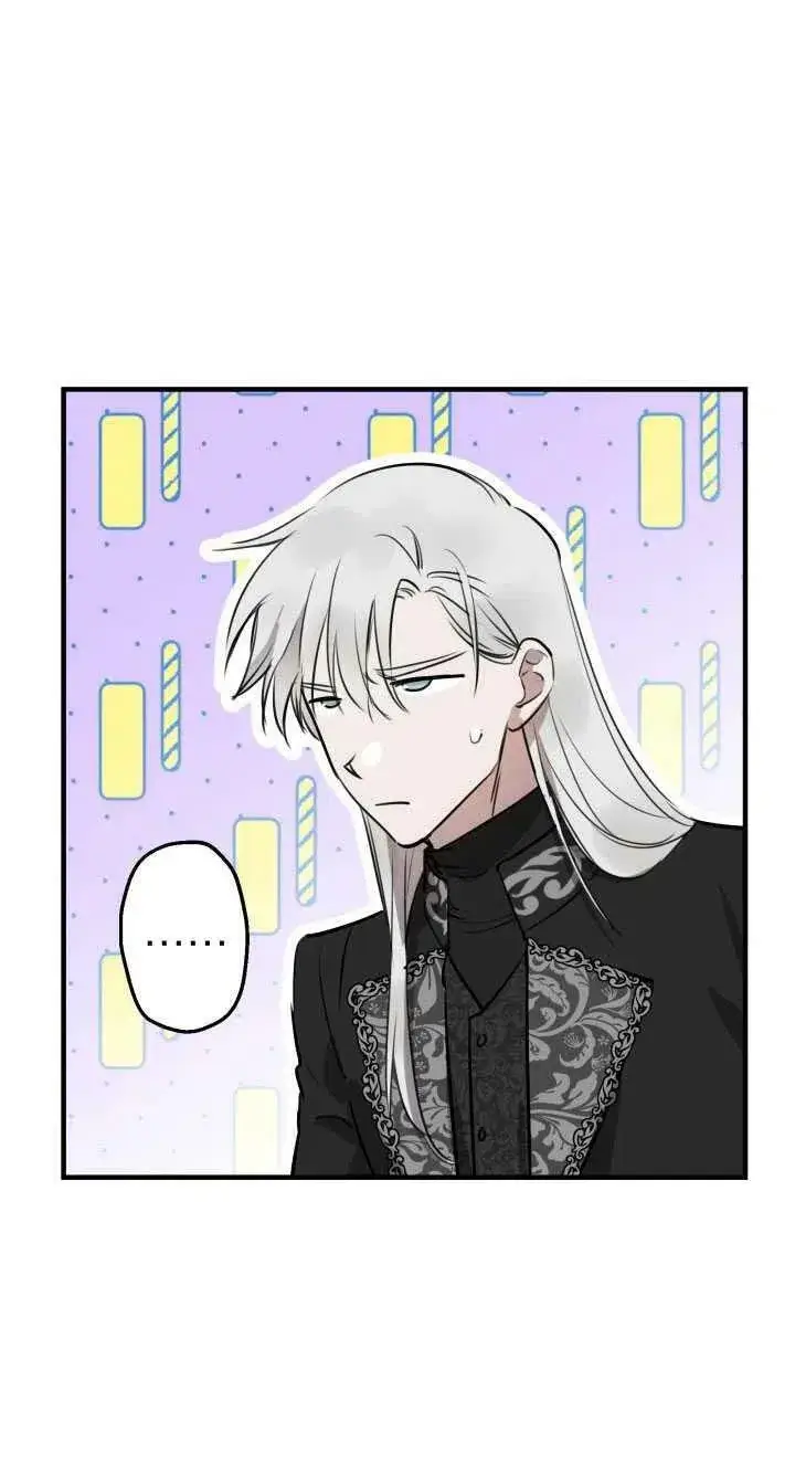 漫画《世界最强者们都为我倾倒》第60话第44张图