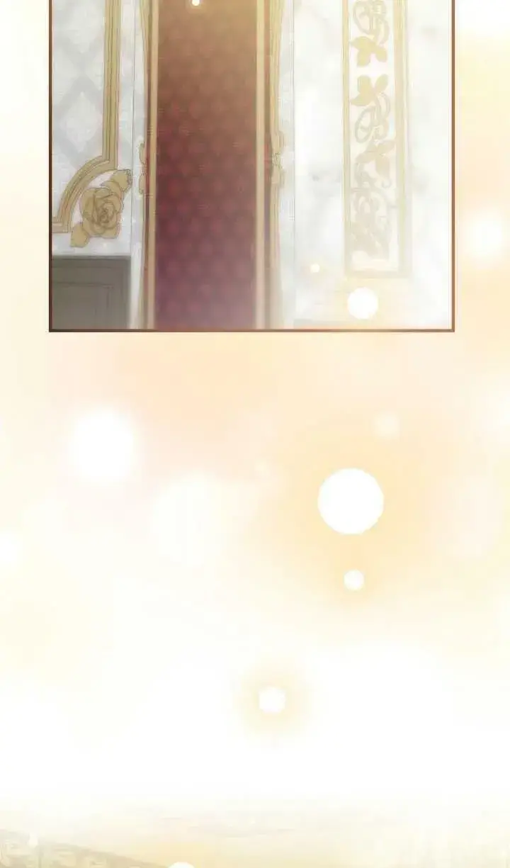 漫画《世界最强者们都为我倾倒》第60话第5张图