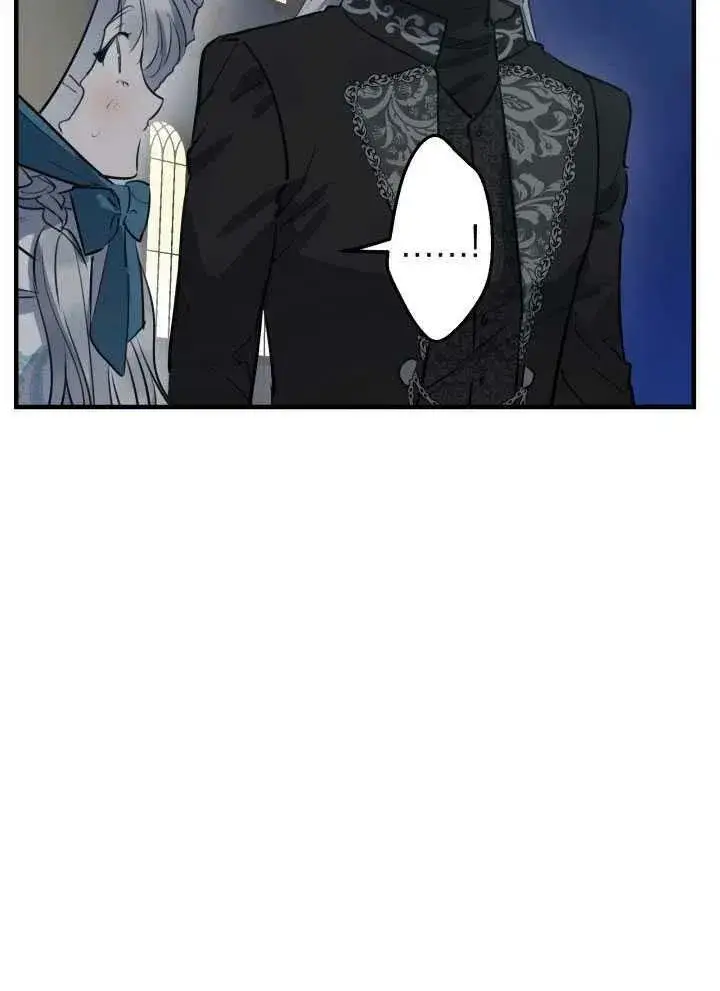 漫画《世界最强者们都为我倾倒》第60话第66张图