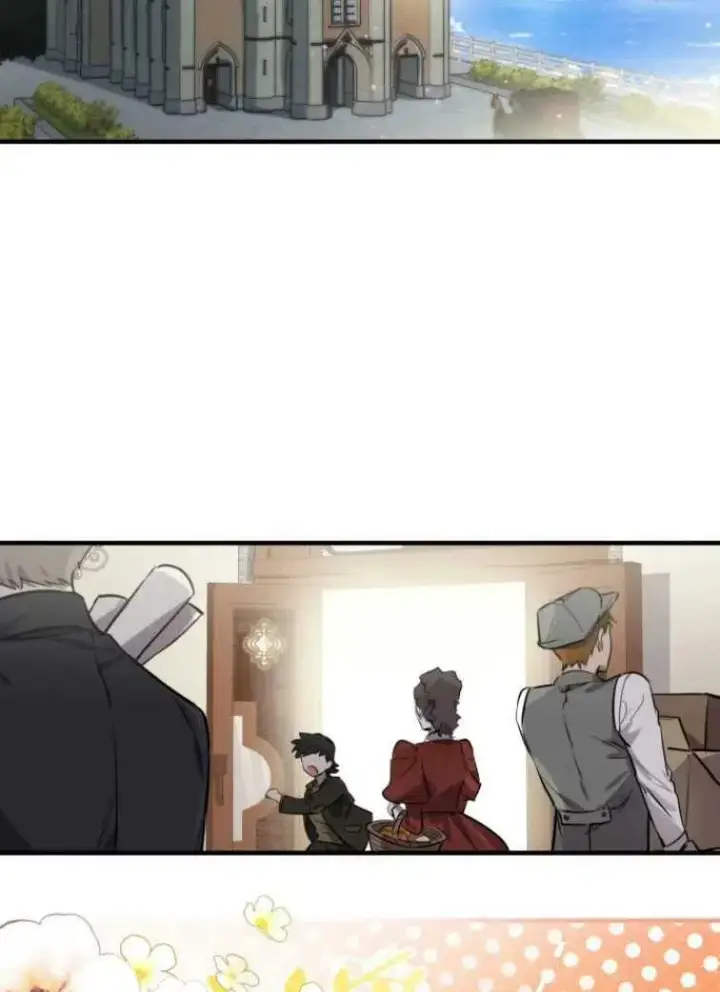 漫画《世界最强者们都为我倾倒》第61话第2张图