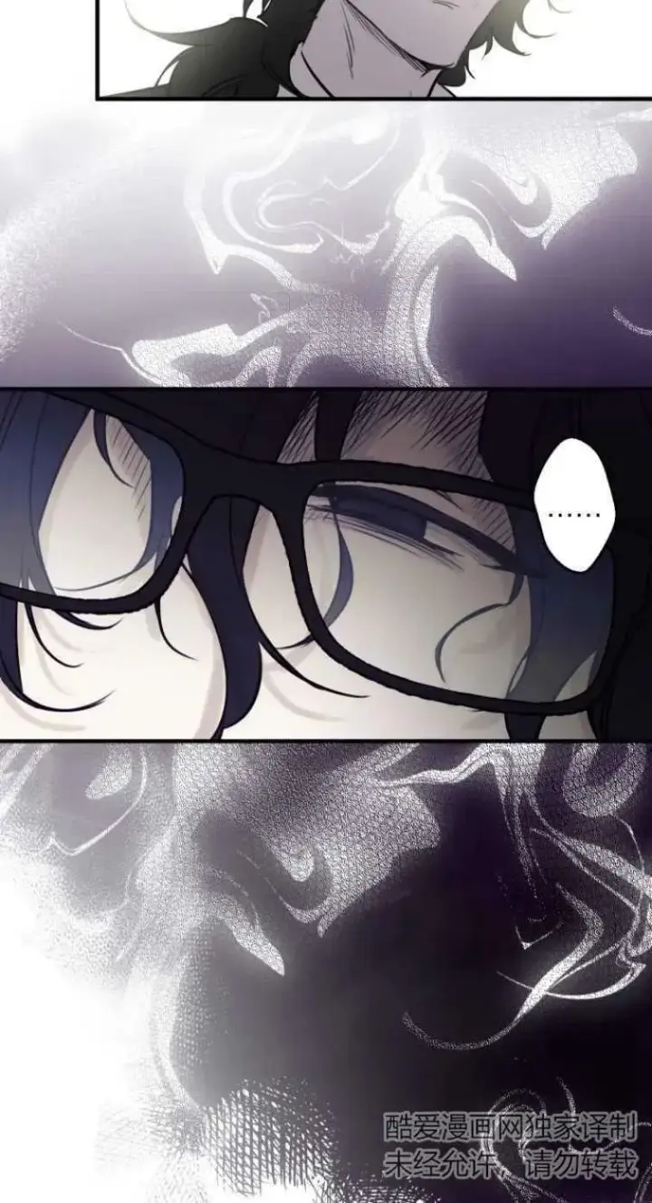 漫画《世界最强者们都为我倾倒》第61话第29张图