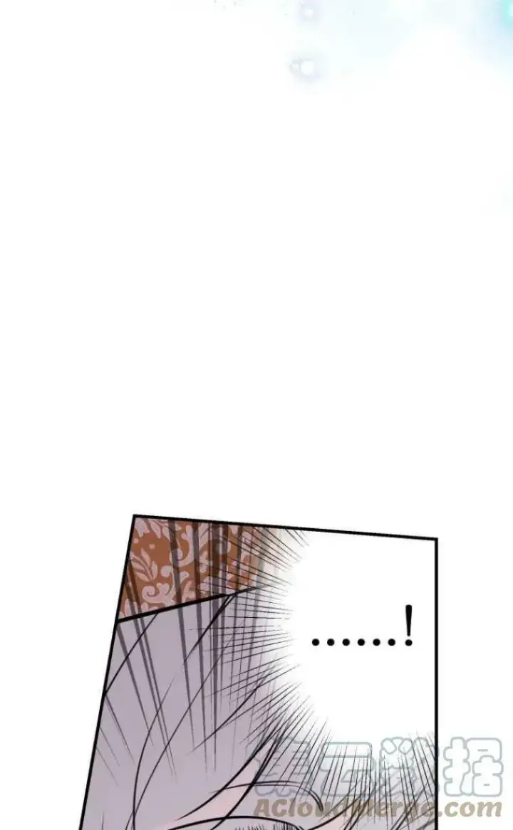 漫画《世界最强者们都为我倾倒》第61话第49张图
