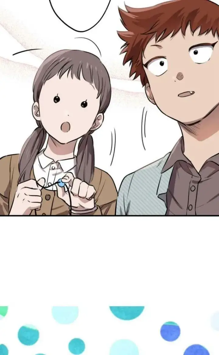 漫画《世界最强者们都为我倾倒》第61话第51张图