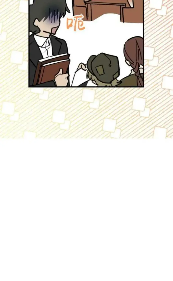 漫画《世界最强者们都为我倾倒》第61话第60张图