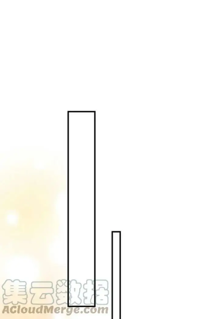 漫画《世界最强者们都为我倾倒》第61话第61张图