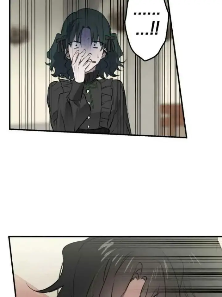 漫画《世界最强者们都为我倾倒》第61话第86张图