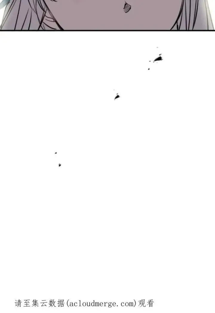 漫画《世界最强者们都为我倾倒》第61话第90张图