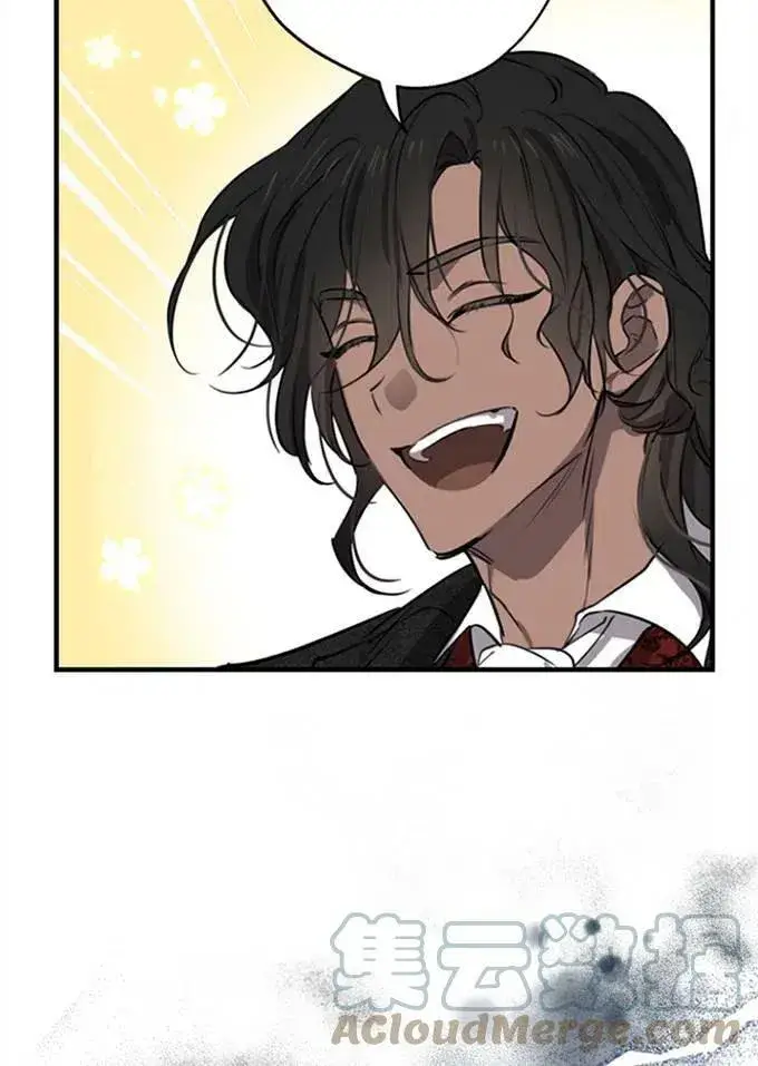 漫画《世界最强者们都为我倾倒》第62话第29张图