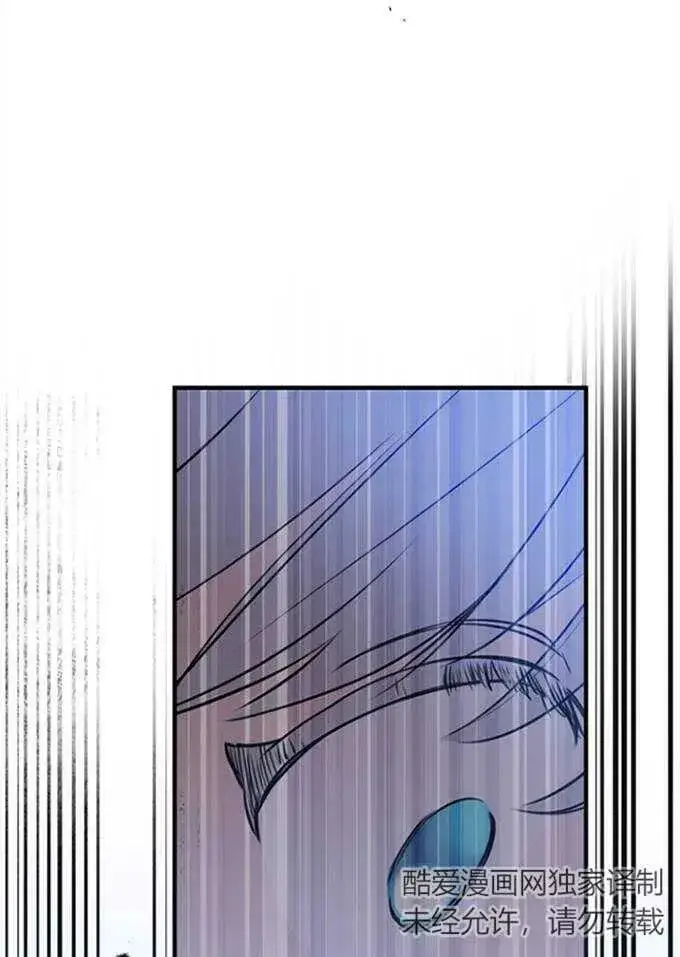 漫画《世界最强者们都为我倾倒》第62话第36张图