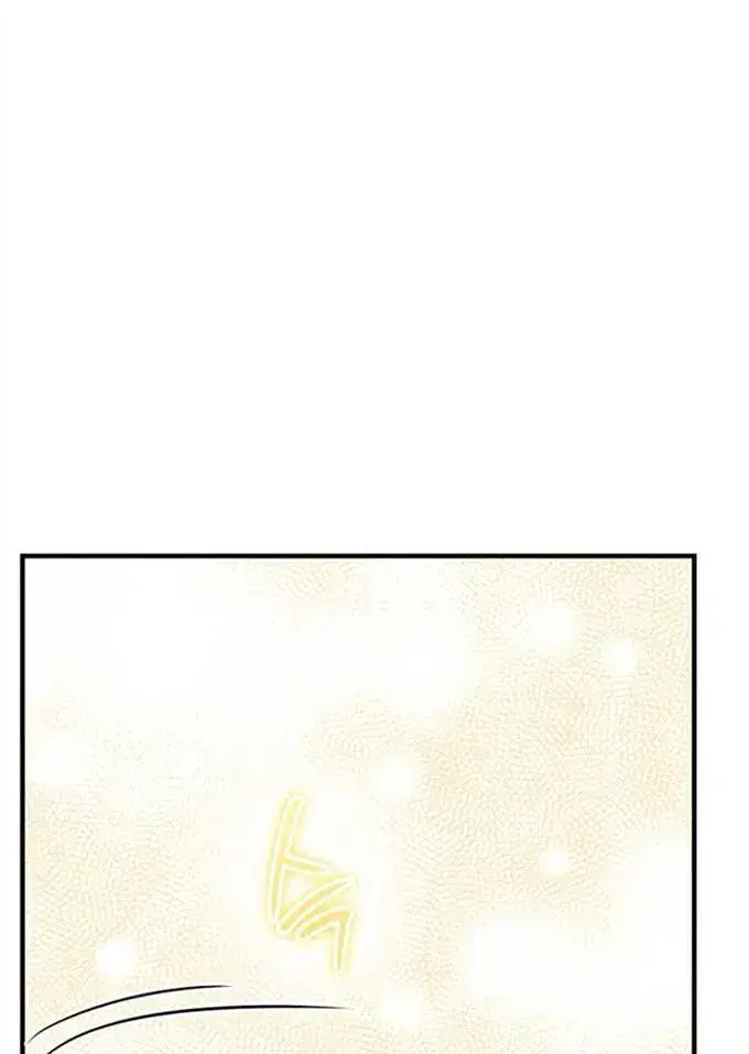 漫画《世界最强者们都为我倾倒》第62话第47张图