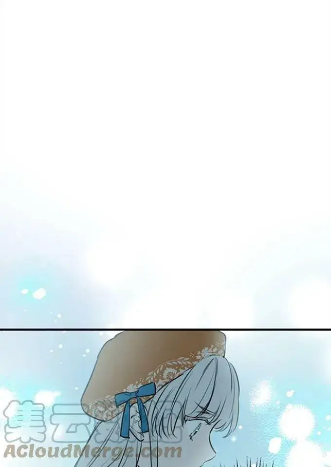 漫画《世界最强者们都为我倾倒》第62话第57张图