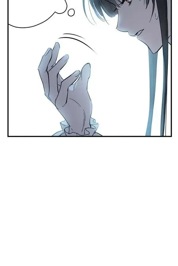 漫画《世界最强者们都为我倾倒》第63话第24张图