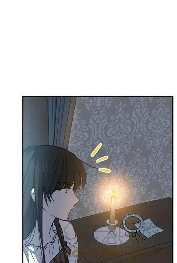 漫画《世界最强者们都为我倾倒》第63话第25张图
