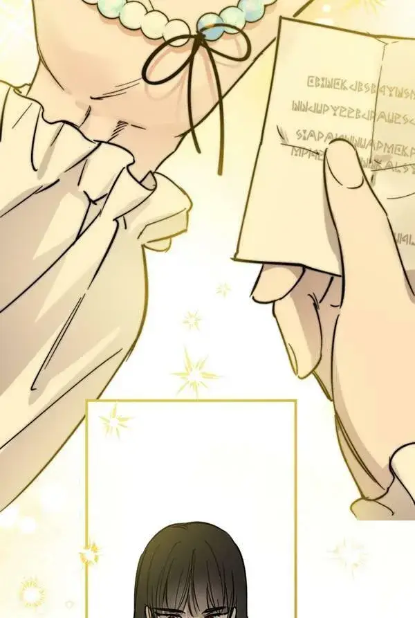 漫画《世界最强者们都为我倾倒》第63话第28张图