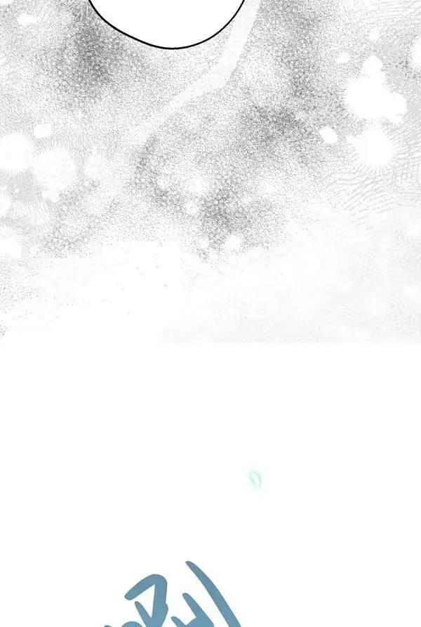 漫画《世界最强者们都为我倾倒》第63话第40张图