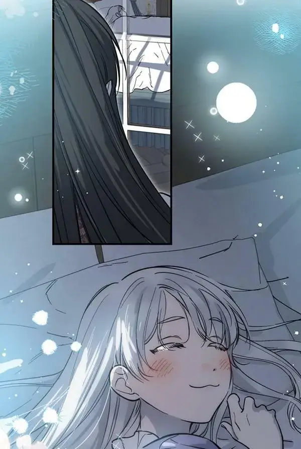 漫画《世界最强者们都为我倾倒》第63话第44张图