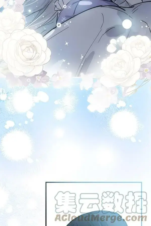 漫画《世界最强者们都为我倾倒》第63话第45张图