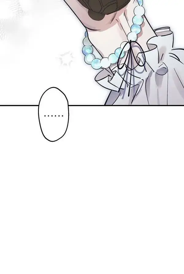 漫画《世界最强者们都为我倾倒》第63话第52张图