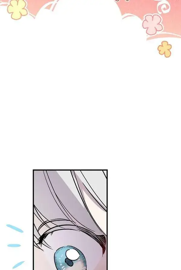 漫画《世界最强者们都为我倾倒》第63话第82张图