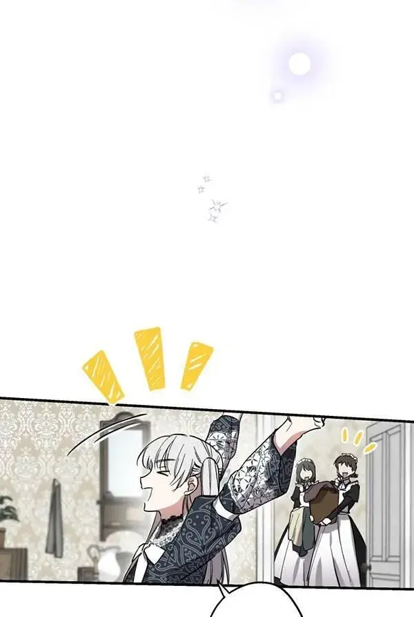 漫画《世界最强者们都为我倾倒》第63话第94张图