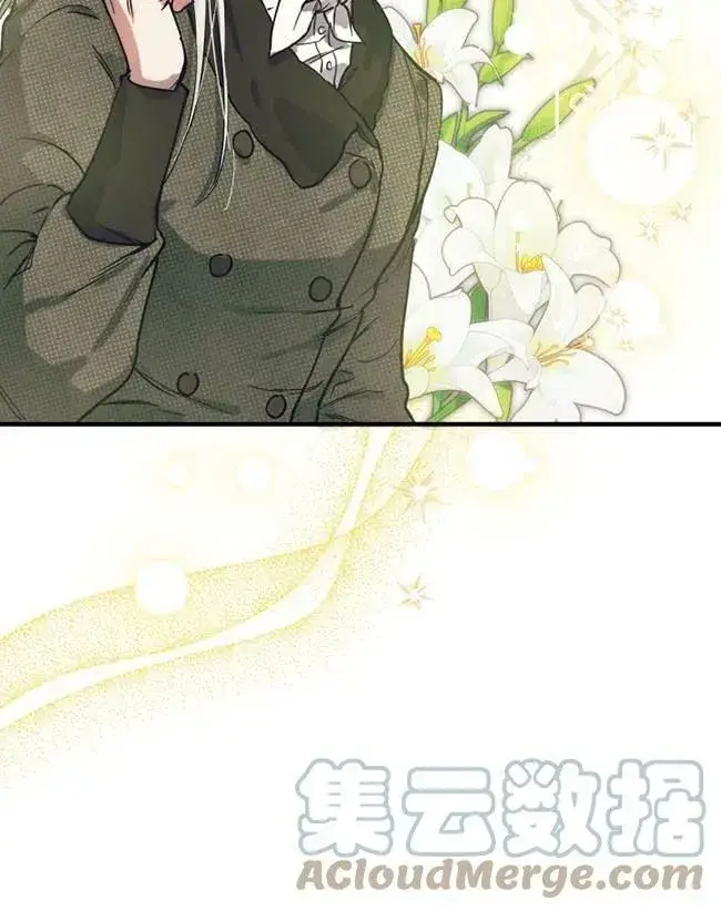 漫画《世界最强者们都为我倾倒》第64话第45张图