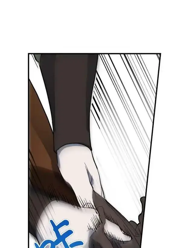 漫画《世界最强者们都为我倾倒》第64话第46张图