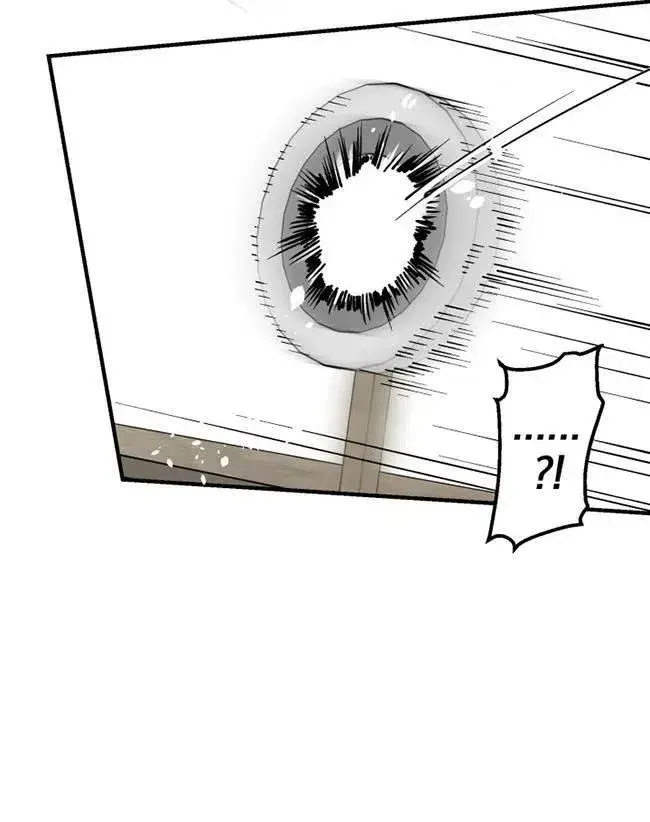 漫画《世界最强者们都为我倾倒》第64话第51张图