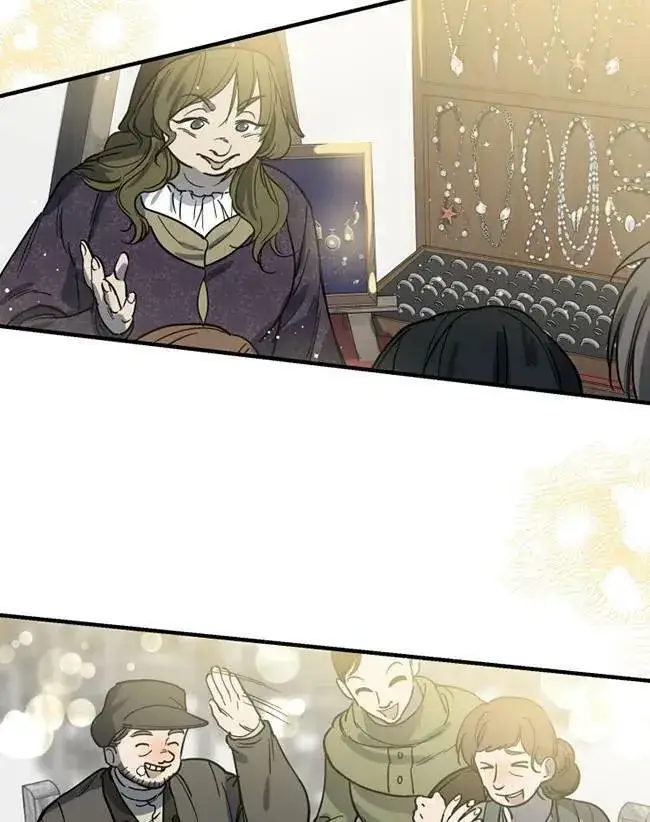 漫画《世界最强者们都为我倾倒》第64话第6张图