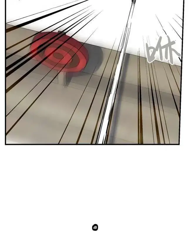 漫画《世界最强者们都为我倾倒》第64话第64张图