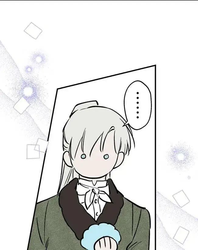 漫画《世界最强者们都为我倾倒》第64话第72张图