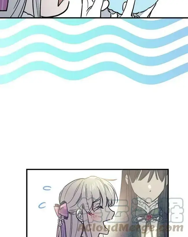 漫画《世界最强者们都为我倾倒》第64话第77张图