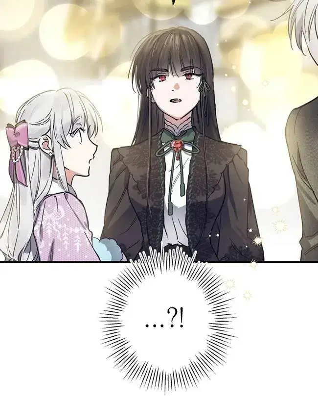 漫画《世界最强者们都为我倾倒》第64话第79张图