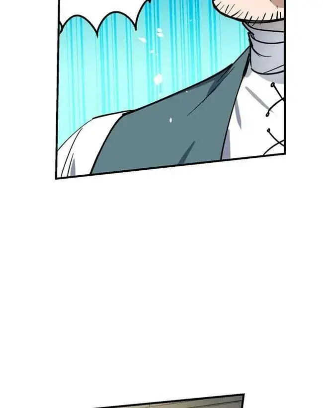 漫画《世界最强者们都为我倾倒》第64话第88张图