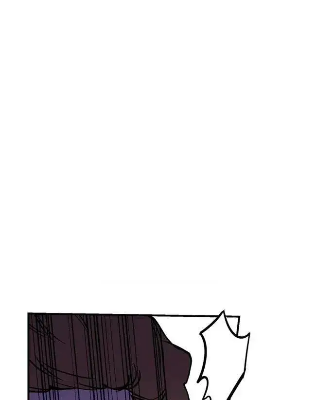 漫画《世界最强者们都为我倾倒》第64话第91张图