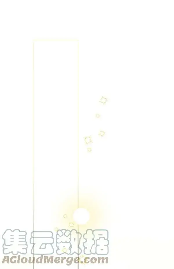 漫画《世界最强者们都为我倾倒》第65话第53张图