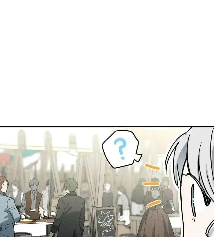 漫画《世界最强者们都为我倾倒》第66话第20张图