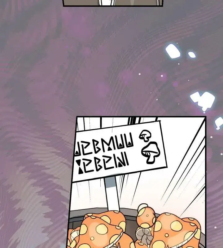 漫画《世界最强者们都为我倾倒》第66话第40张图