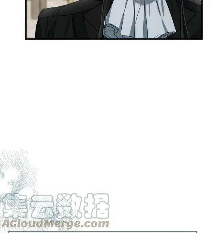 漫画《世界最强者们都为我倾倒》第66话第89张图