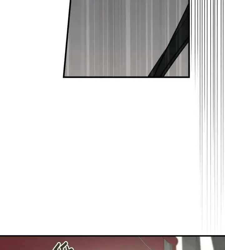 漫画《世界最强者们都为我倾倒》第66话第95张图