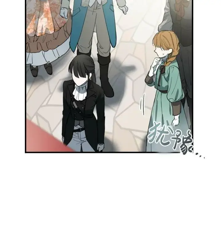 漫画《世界最强者们都为我倾倒》第67话第10张图