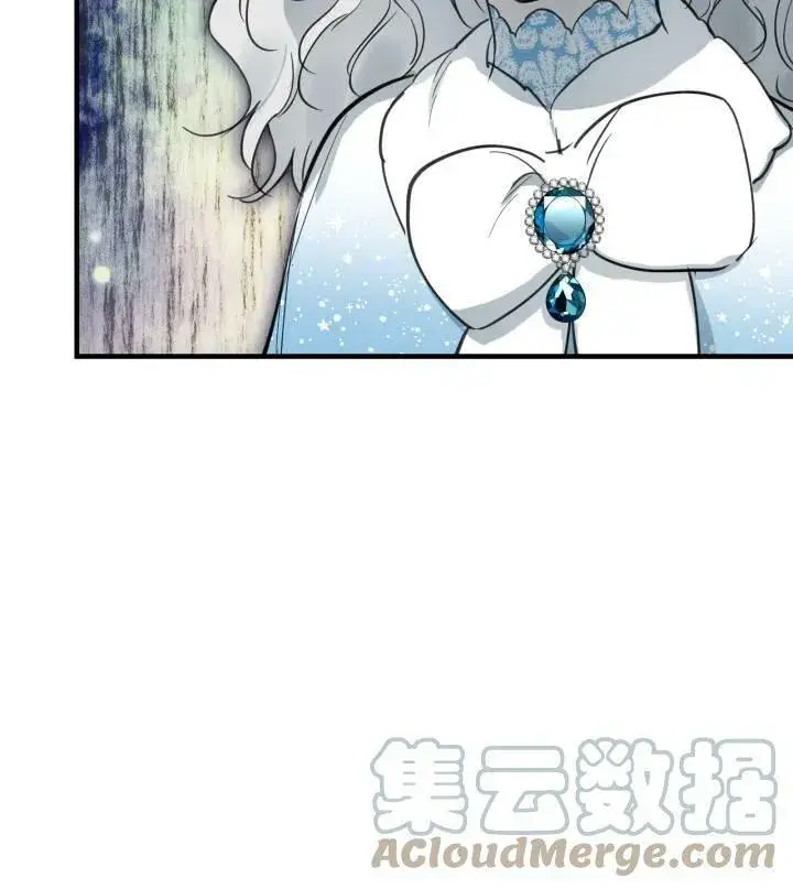 漫画《世界最强者们都为我倾倒》第67话第21张图