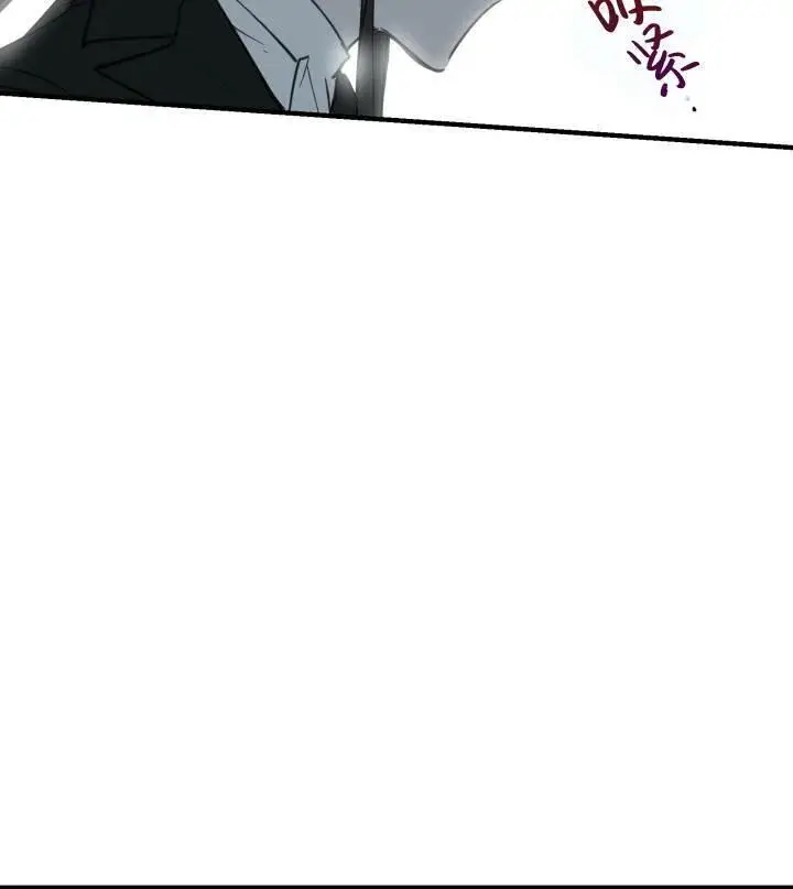 漫画《世界最强者们都为我倾倒》第67话第47张图